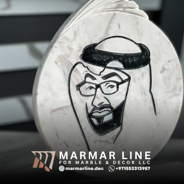 الشيخ محمد بن زايد